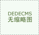 六合學(xué)校的小兒推拿專業(yè)好在哪里？好在不僅干貨多，而且……