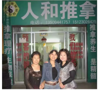 離校近十年的六合學(xué)員，開了3家店，圓了自己的