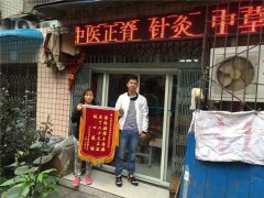 六合明星學(xué)員