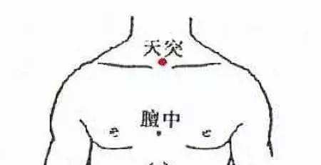 白露時節