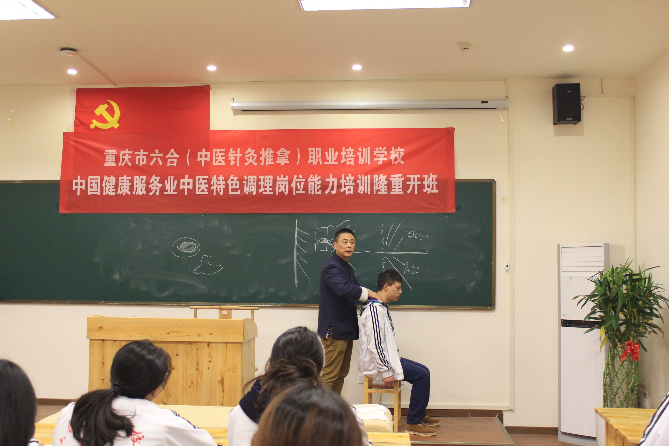 中醫是如何從“面色”中發現病變的呢？