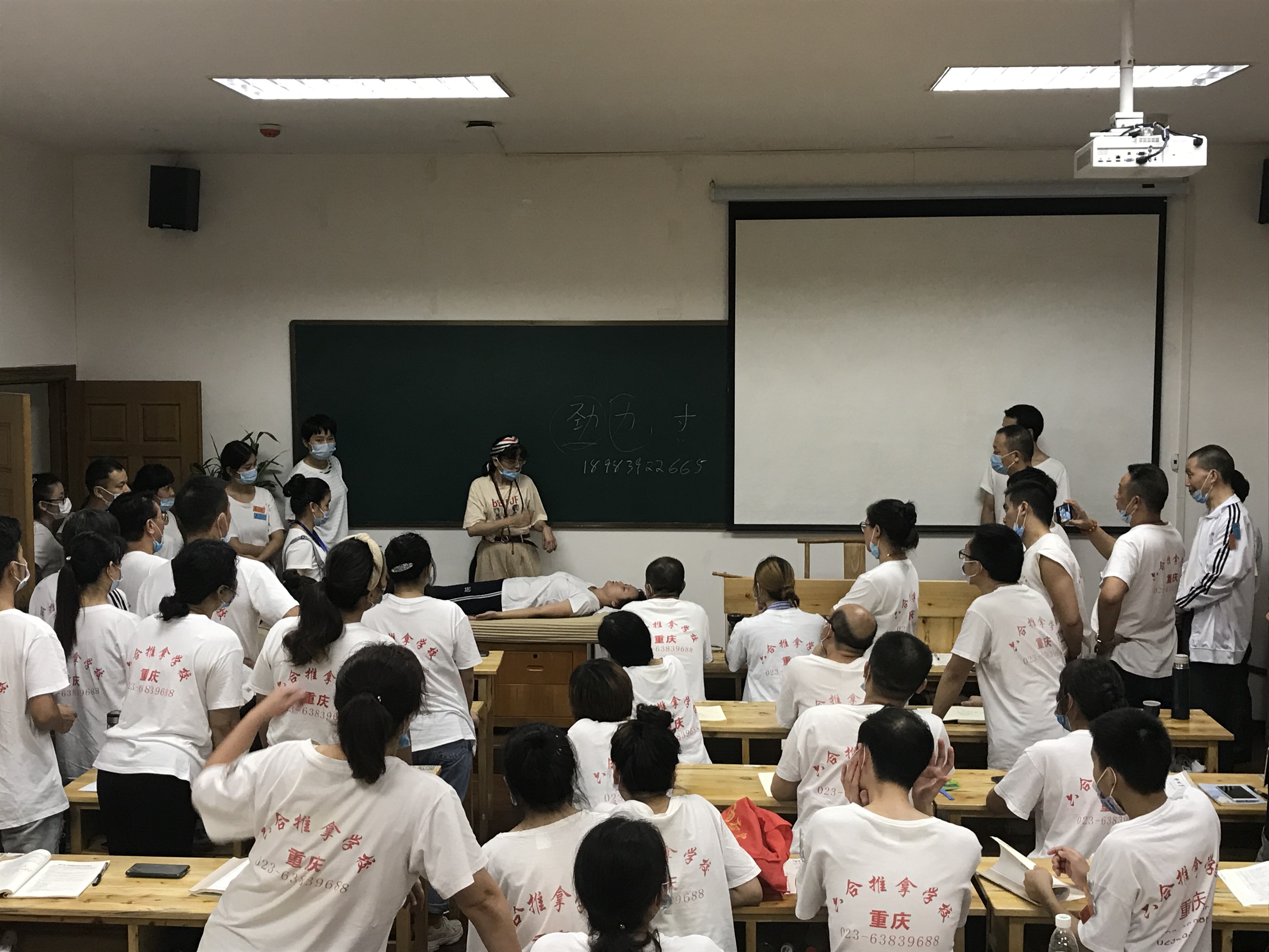 成人推拿與小兒推拿有什么區(qū)別呢?