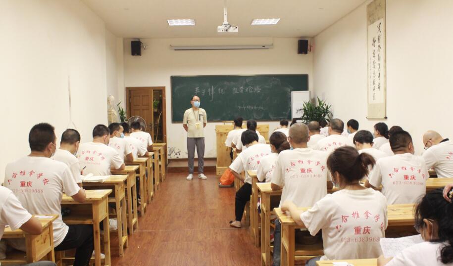 重慶到哪里學(xué)小兒推拿？哪個(gè)學(xué)校有短期培訓(xùn)班？