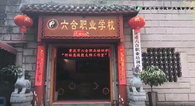 康復(fù)理療的市場(chǎng)前景怎么樣？