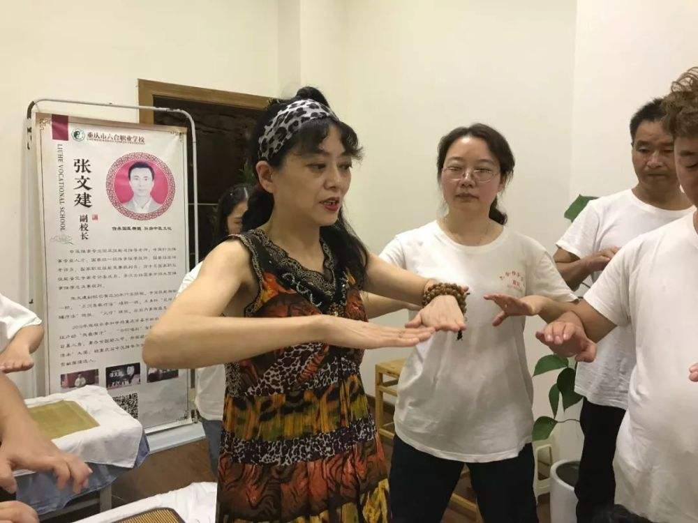學(xué)習(xí)針灸推拿有年齡限制嗎？有學(xué)歷要求嗎？