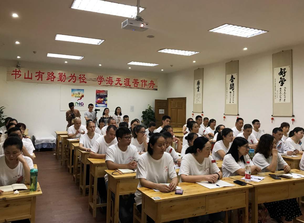 哪些人適合學(xué)習(xí)小兒推拿呢？
