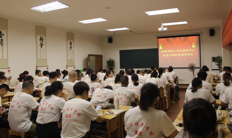 康復推拿理療師工作真的有那么好嗎？