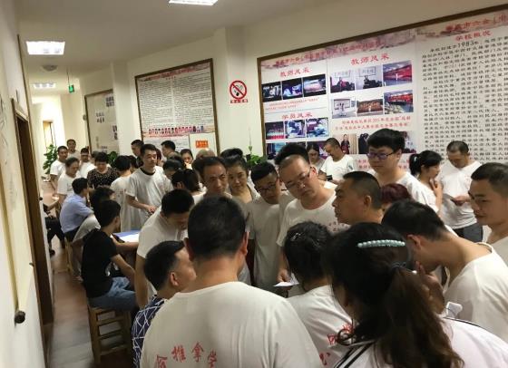 學推拿包就業嗎？哪里培訓好？