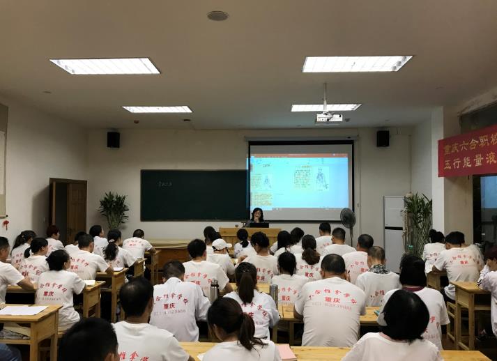 中醫針灸培訓學校靠不靠譜？就看這幾點