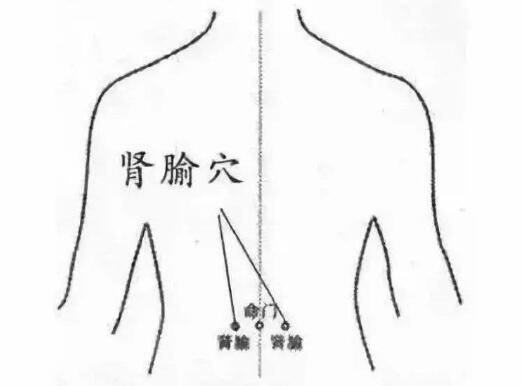 手腳冰涼怎么辦？可按摩這4個位置