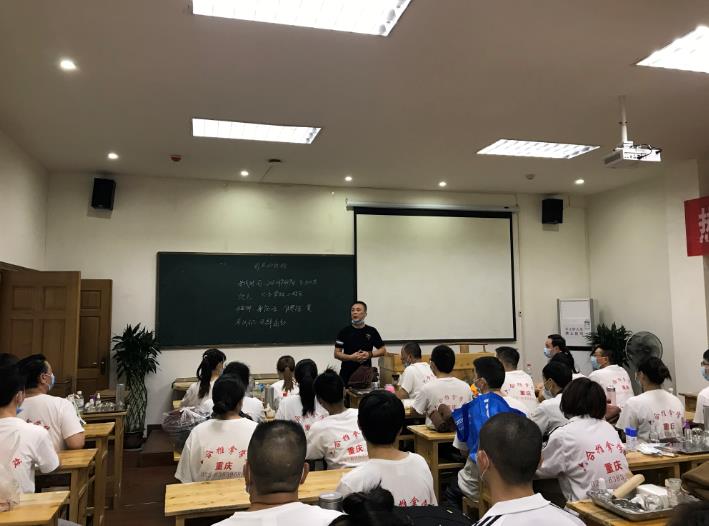 考什么證書可以開中醫(yī)養(yǎng)生館?康復調理證書怎么考?