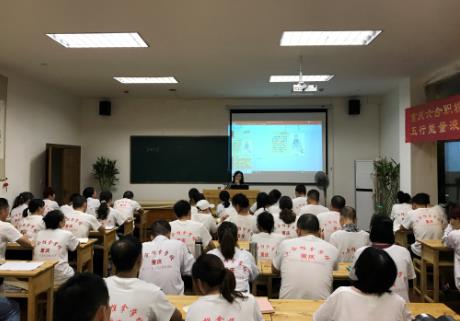 新職業(yè)工種“健康照護(hù)師”是做什么的？