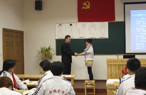 重慶排名靠前的小兒推拿培訓學校