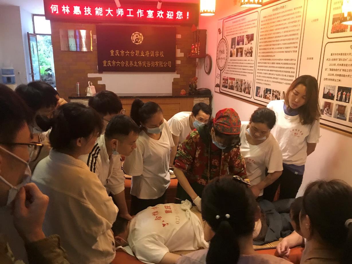 舌下取栓、刺血療法、芒針培訓(xùn)，火熱招生中，享限時(shí)優(yōu)惠