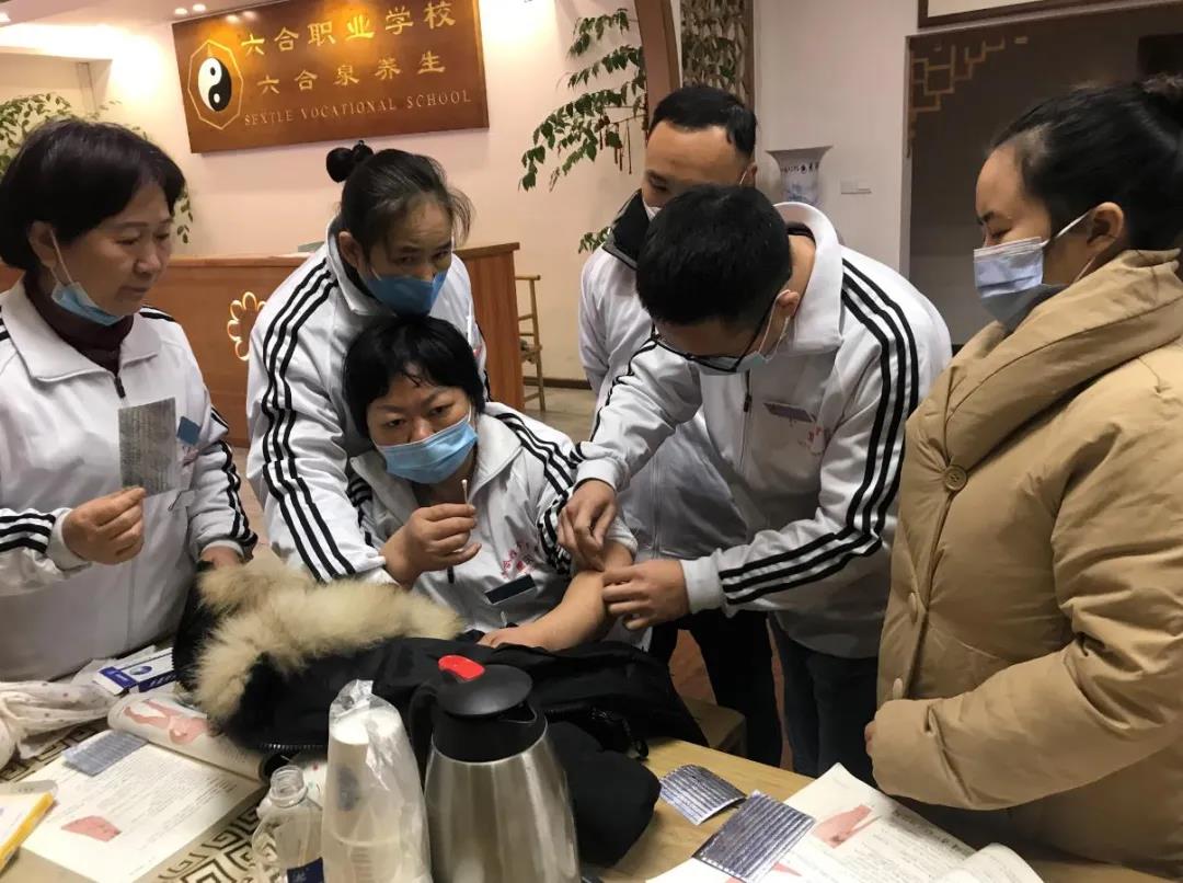 榮昌中醫針灸去哪里學？可以自學針灸嗎？