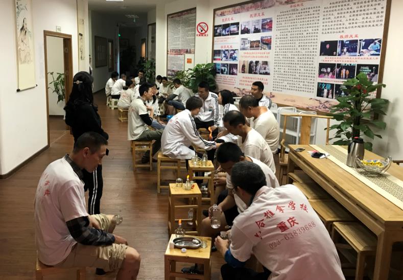 康復調理證書必考嗎?不考能開店嗎?