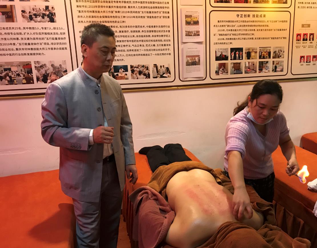怎么看待拔火罐留下的印子？