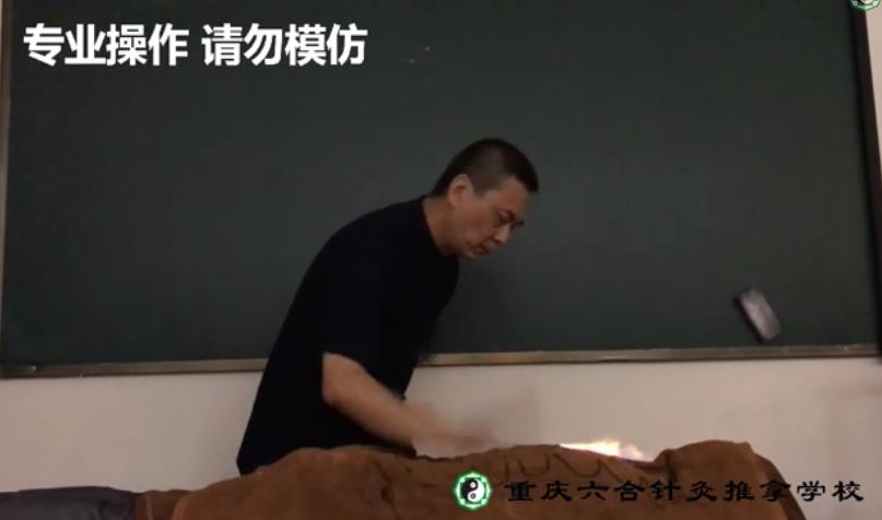 中醫(yī)火療功效如何？中醫(yī)培訓學校告訴你
