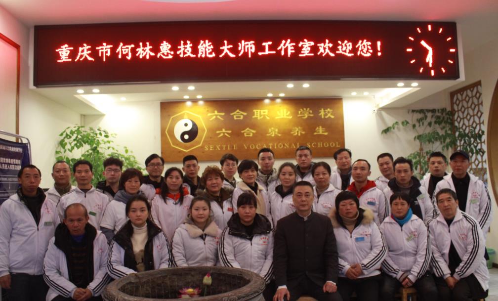 網(wǎng)上到處都是推拿培訓(xùn)班廣告，是不是大多數(shù)都是騙人的