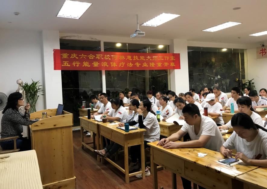 中醫推拿怎么治療足跟痛？