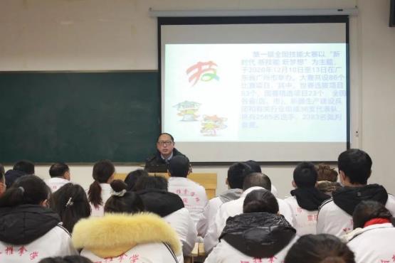 第一屆全國職業(yè)技能大賽，點亮健康照護師未來發(fā)展之路！