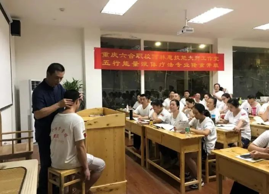 第一屆全國職業(yè)技能大賽，點亮健康照護師未來發(fā)展之路！