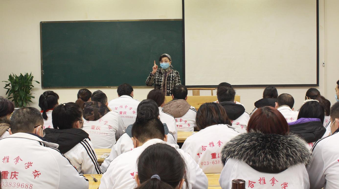 小兒推拿師培訓(xùn)課程都有哪些？