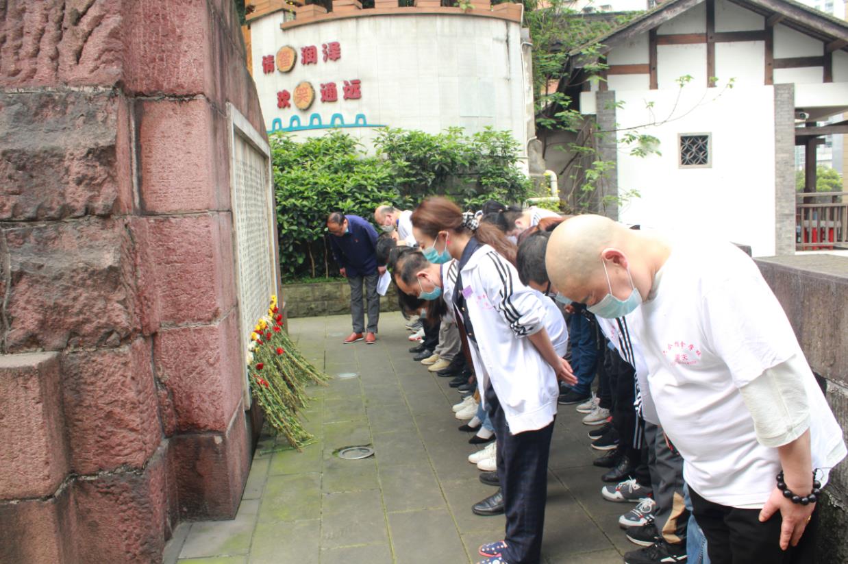 學(xué)習(xí)黨史，堅(jiān)定信念;緬懷先烈，凝聚力量！