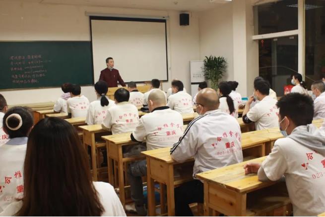開養生館需要什么證書？康復調理證了解一下！