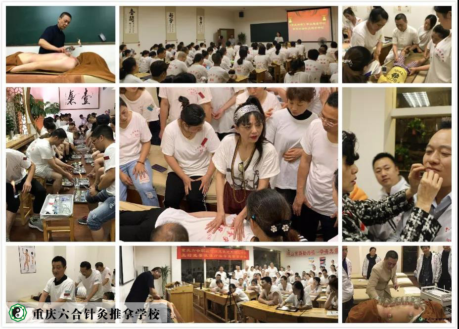 “五一”長假已過，抓緊收心學習去!