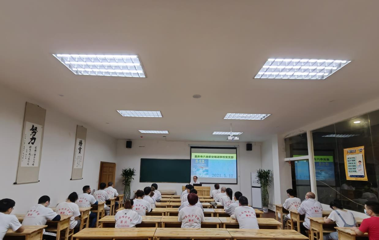 512“防災減災日|重慶六合學校”聚焦校園安全，構(gòu)建安全防線！