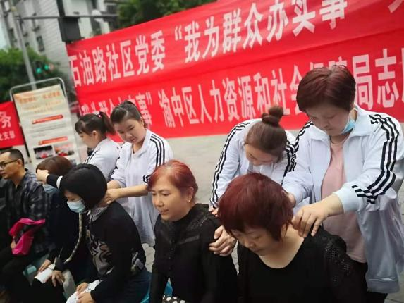 學習中醫(yī)技能，為民眾健康服務！