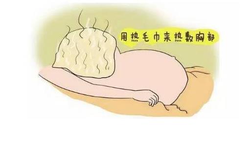 呵護乳房 熱敷按摩可促進乳房血液循環