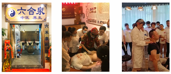 重慶六合學(xué)校開班信息及時(shí)間安排|三大專業(yè)版塊火熱招生中!