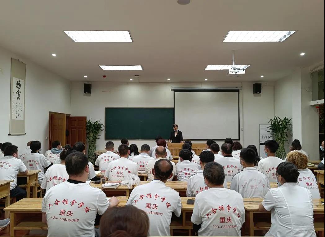 重慶六合學(xué)校大師公開(kāi)課，教你針灸穴位速記秘訣