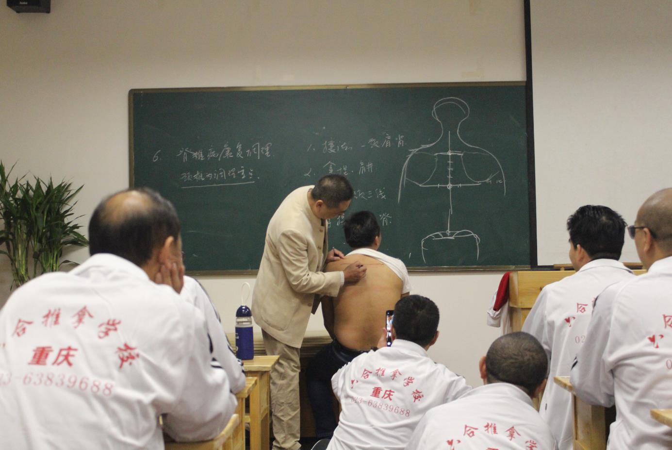得了肩周炎該怎么辦？怎么緩解疼痛呢？