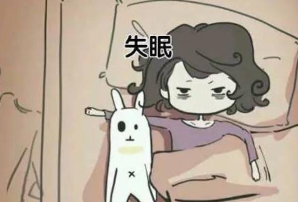 經常失眠？按一按這3個穴位穴助你改善睡眠