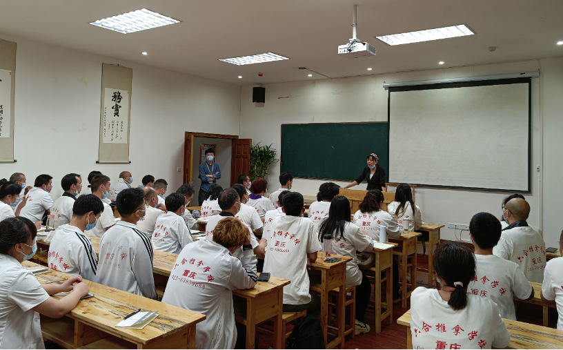 零基礎學推拿應該怎么學？找對方法少走彎路