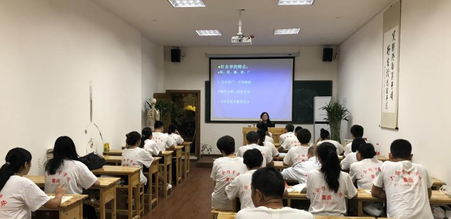 怎樣學好中醫推拿？給大家一點建議