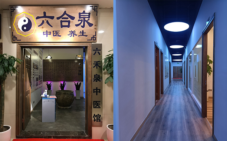肩周炎怎么用中醫針灸進行治療？