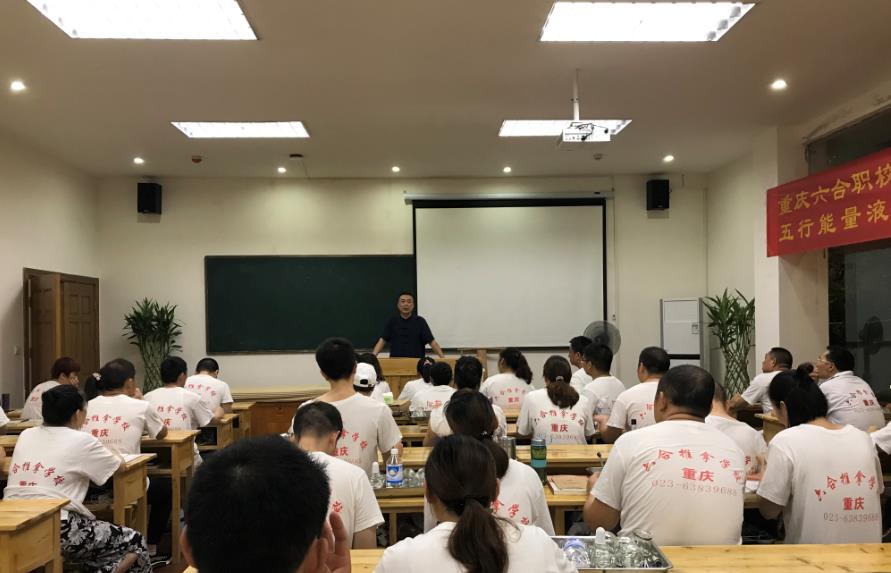 康復(fù)理療行業(yè)前景怎么樣？中醫(yī)理療培訓(xùn)能帶來什么?