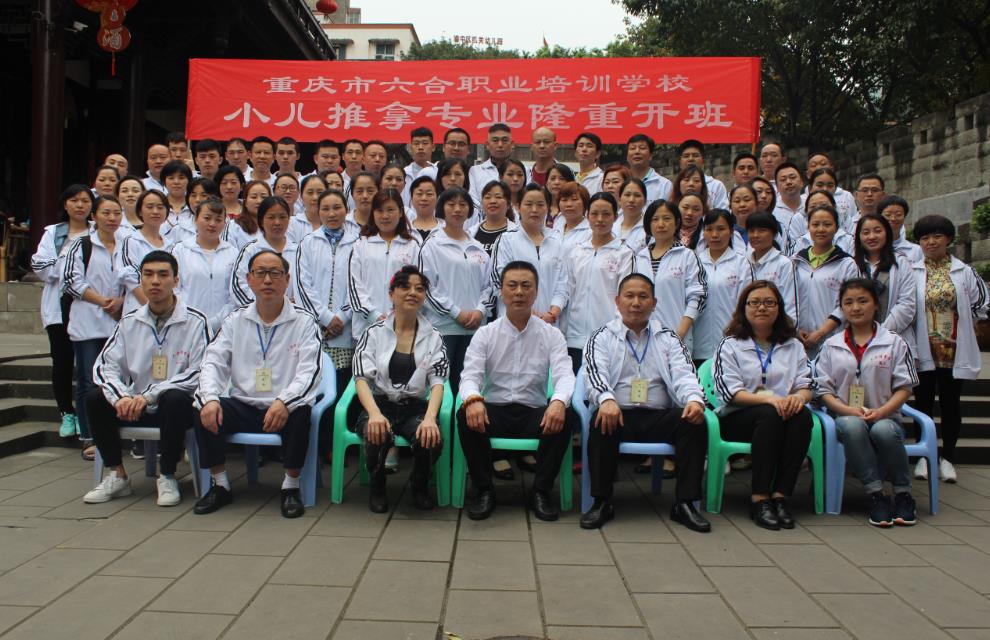 小兒推拿調理脾胃的效果怎么樣？