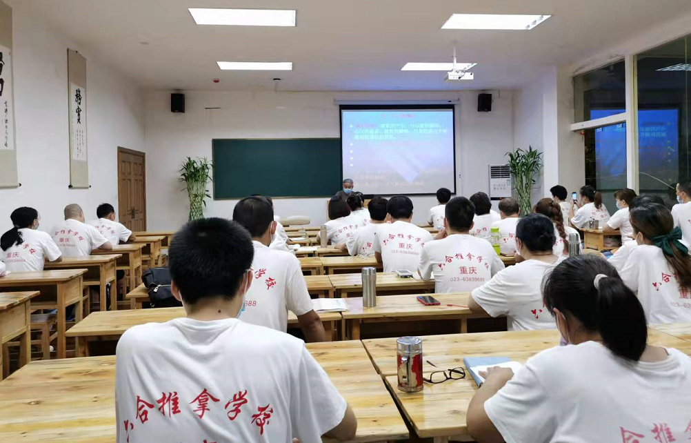 重慶六合學校的康復調理考證培訓有何優勢？
