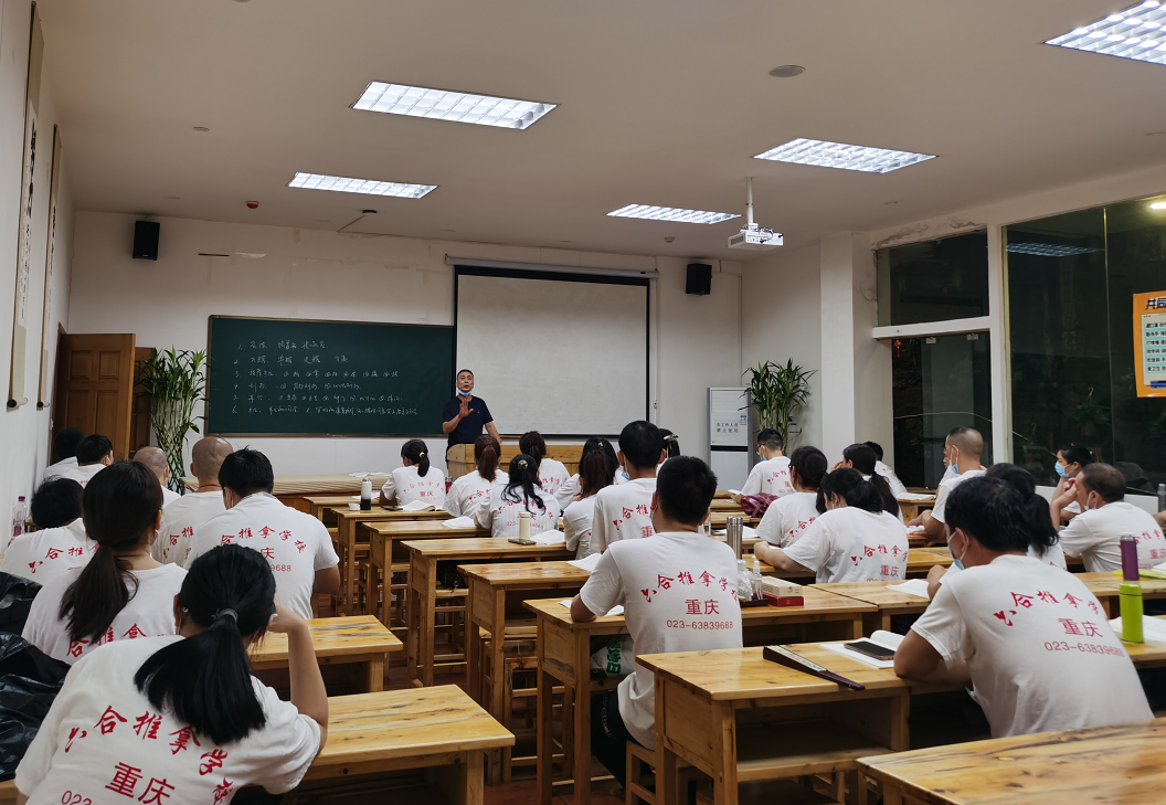 震驚！六合學校每一期康復調理培訓都這么火爆