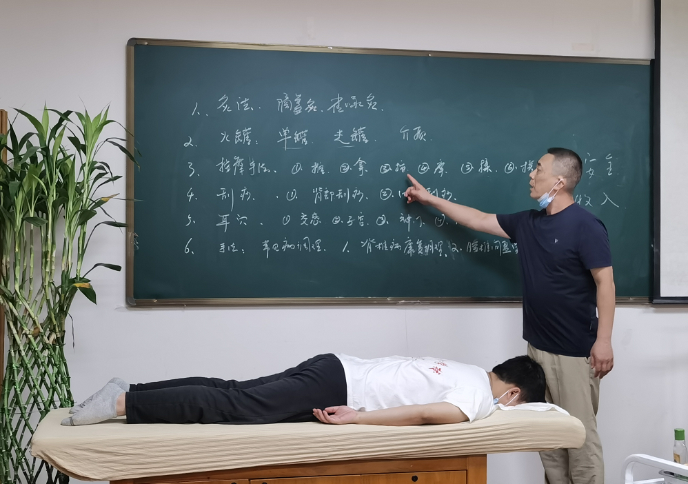 震驚！六合學校每一期康復調理培訓都這么火爆