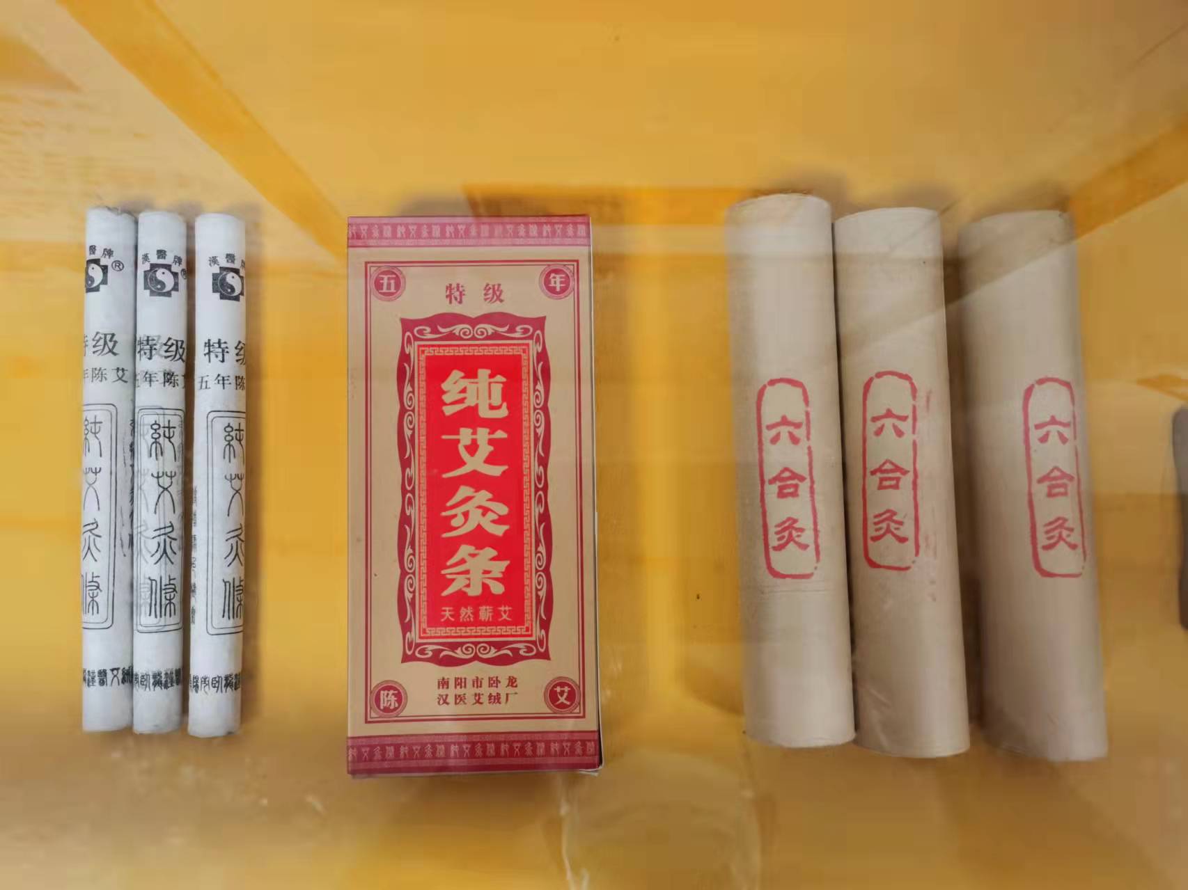 女性朋友們都應該了解一下這個穴位——女褔穴