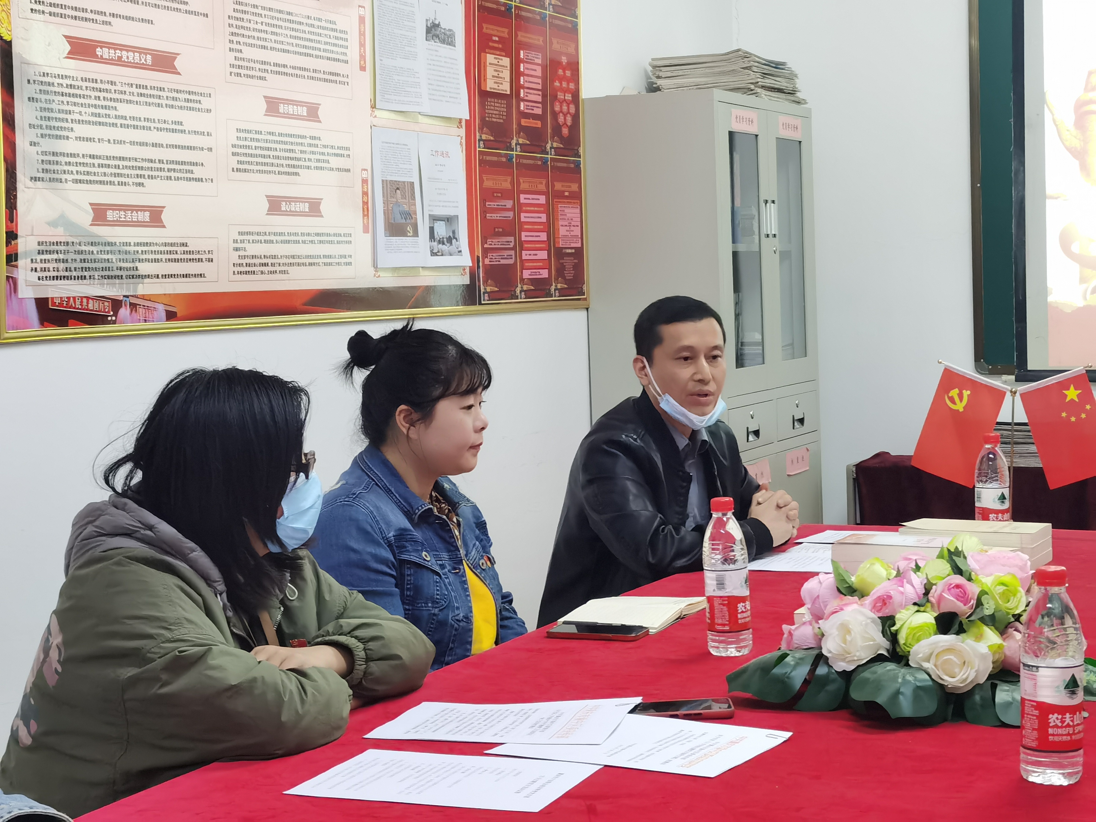 校黨支部10月主題黨日活動暨學習“時代楷?！蓖跫t旭先進事跡！