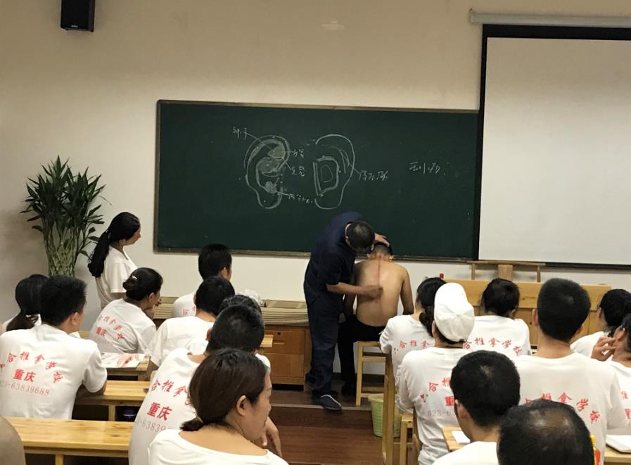 康復(fù)理療考證的條件你了解嗎？重慶有康復(fù)理療培訓(xùn)嗎？
