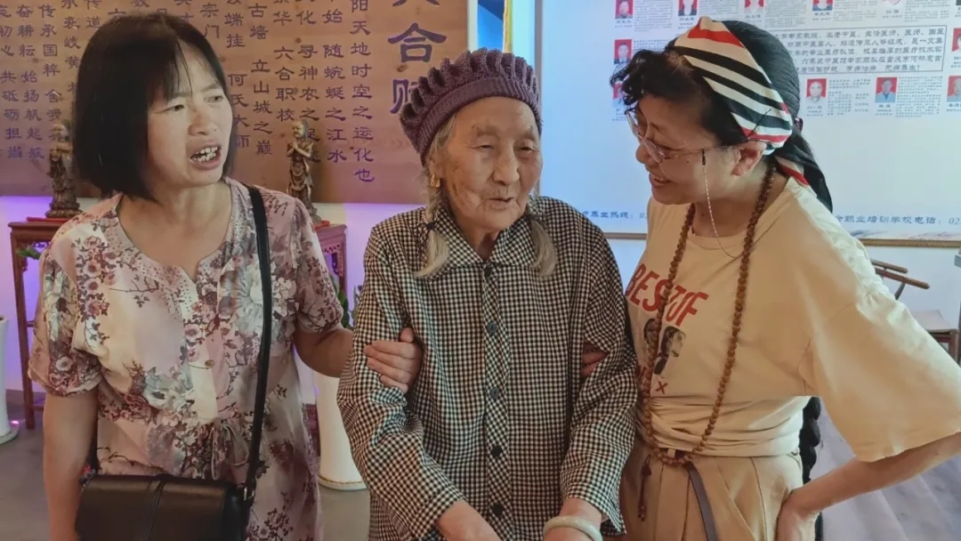 精彩醫案